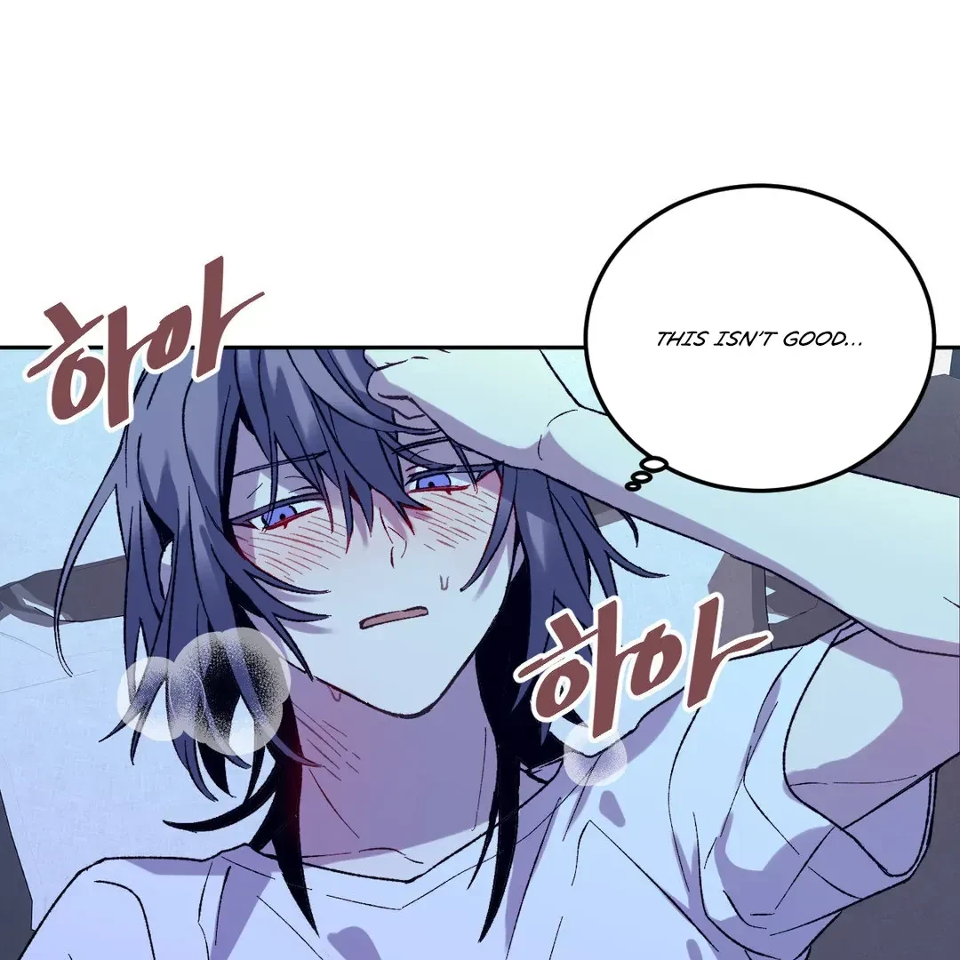 Full Moon Accident Chapter 4, page 54