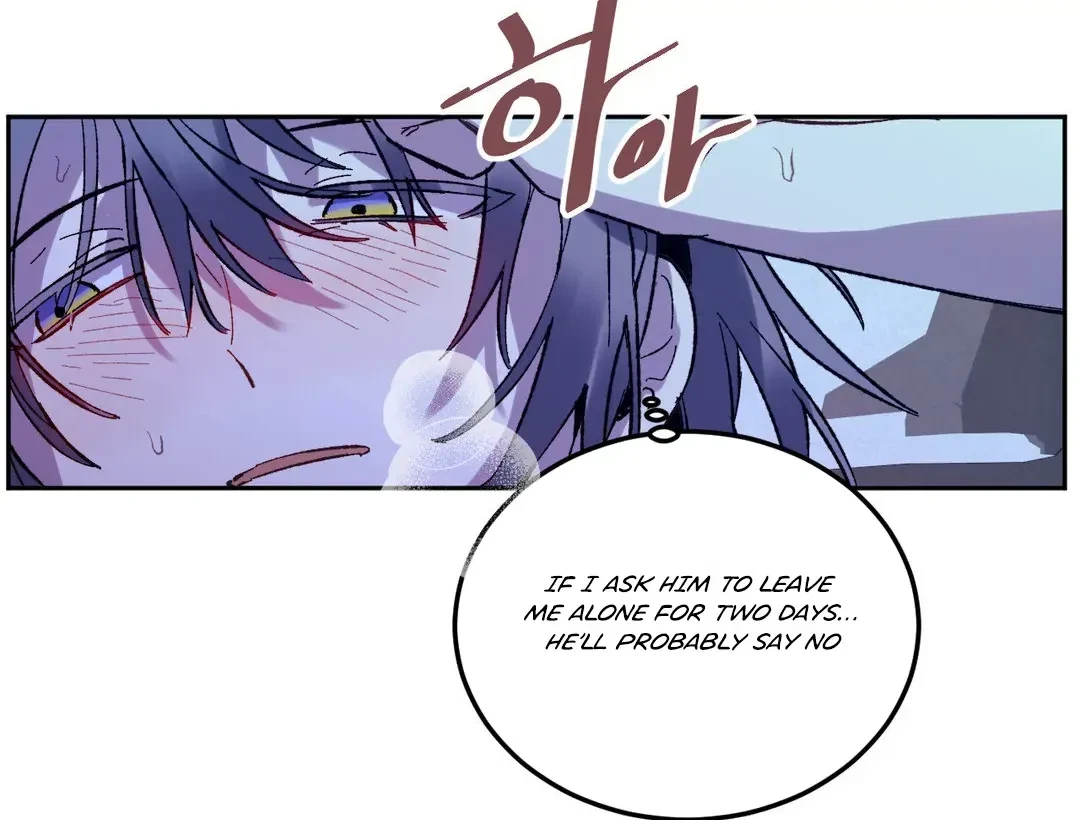Full Moon Accident Chapter 4, page 56