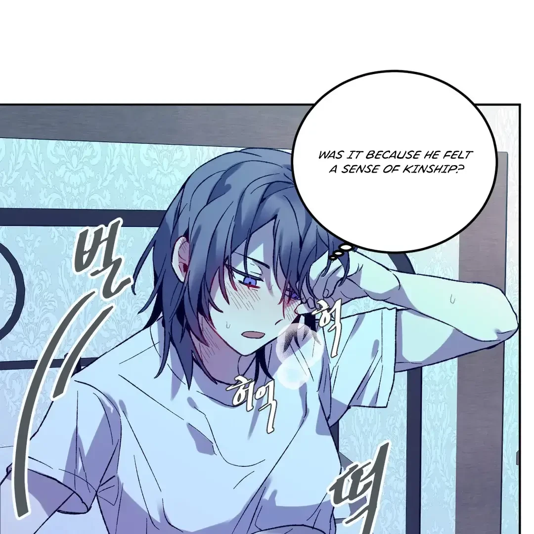 Full Moon Accident Chapter 4, page 71