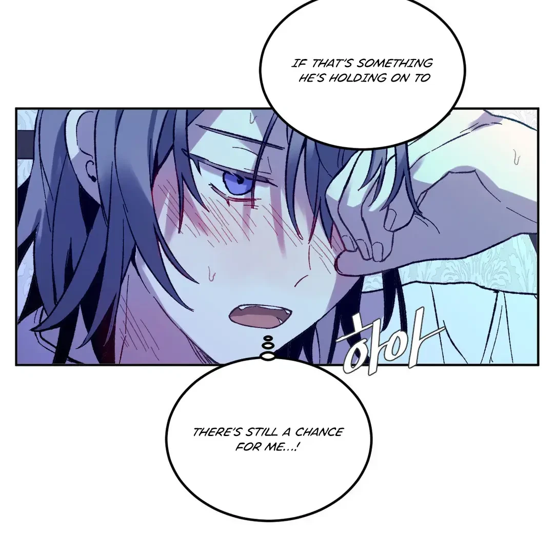 Full Moon Accident Chapter 4, page 73