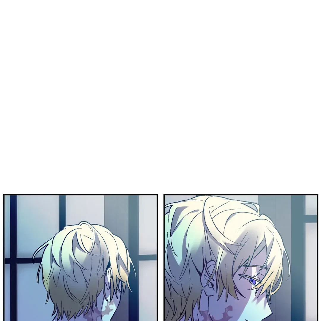Full Moon Accident Chapter 4, page 77