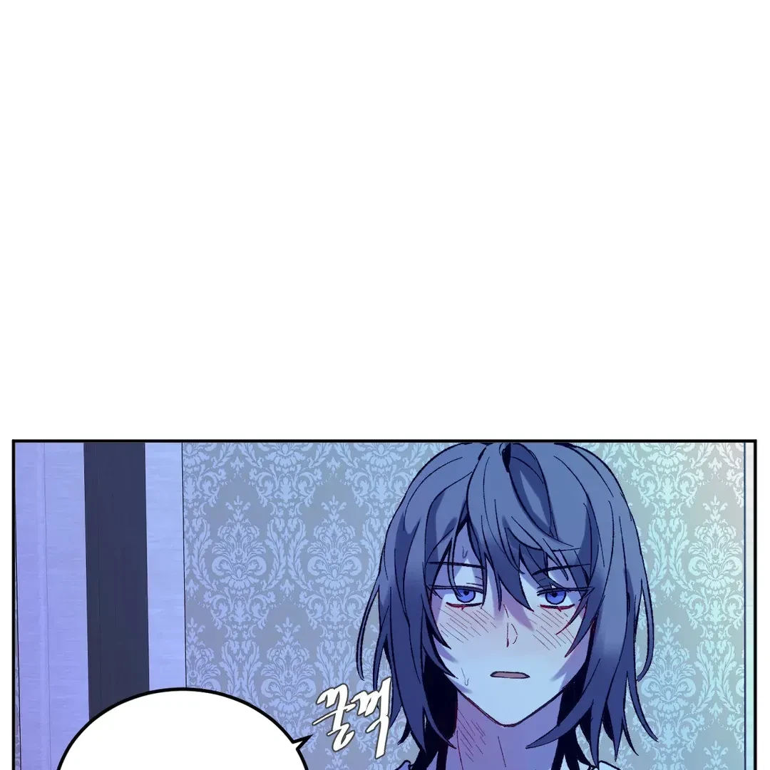 Full Moon Accident Chapter 4, page 80