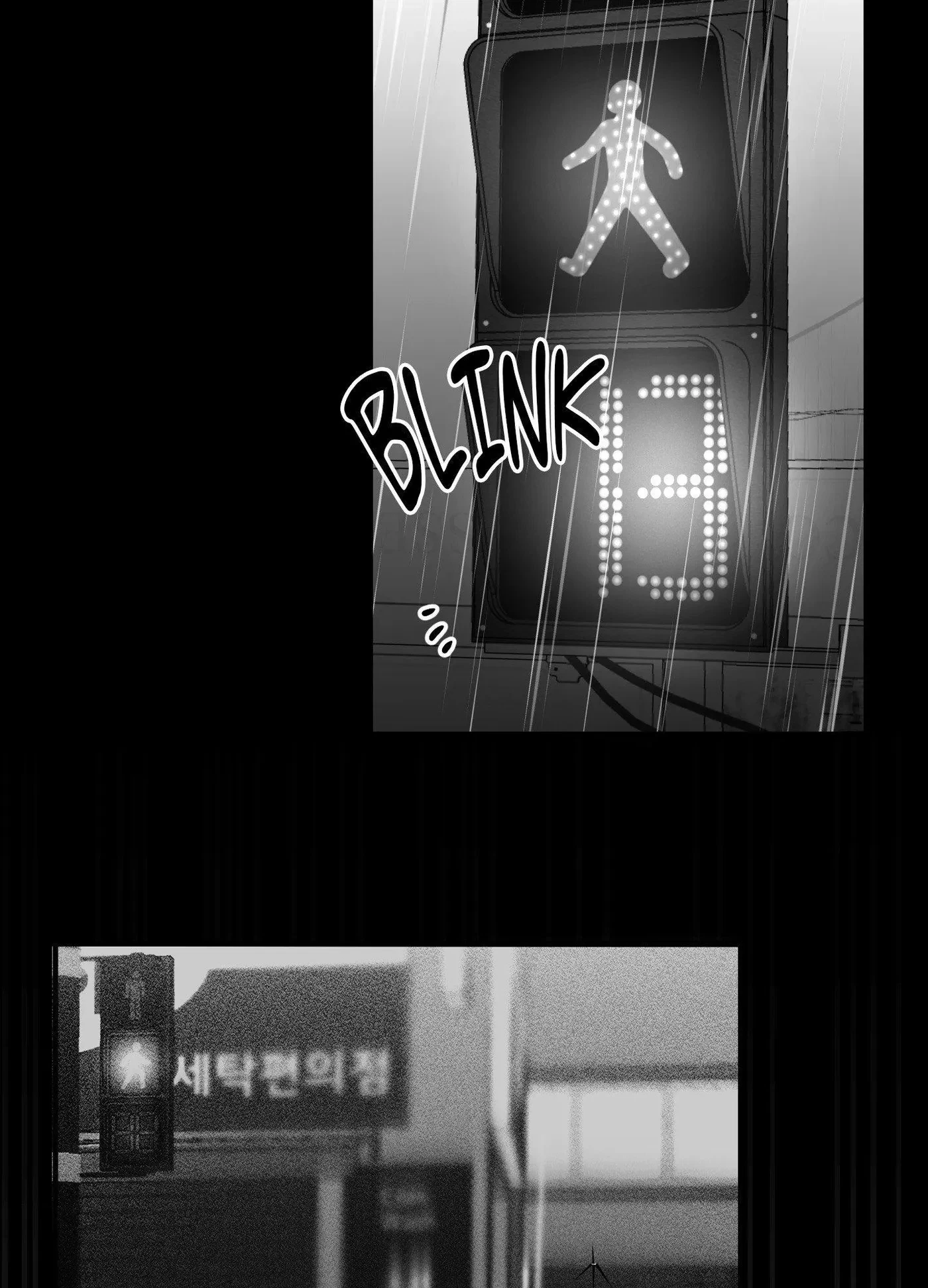 Chase You Chapter 8, page 61