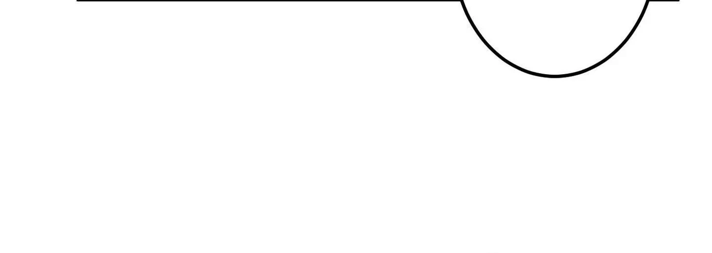 Chase You Chapter 8, page 74