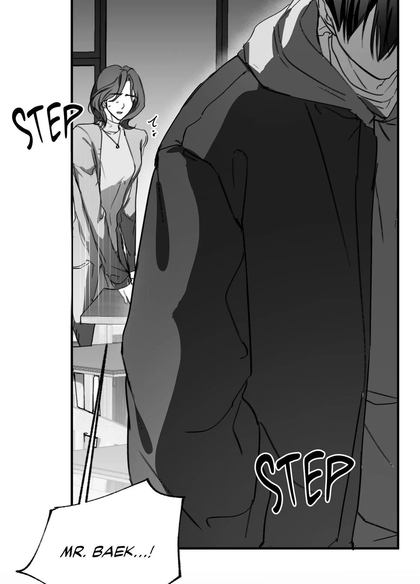 Chase You Chapter 8, page 8