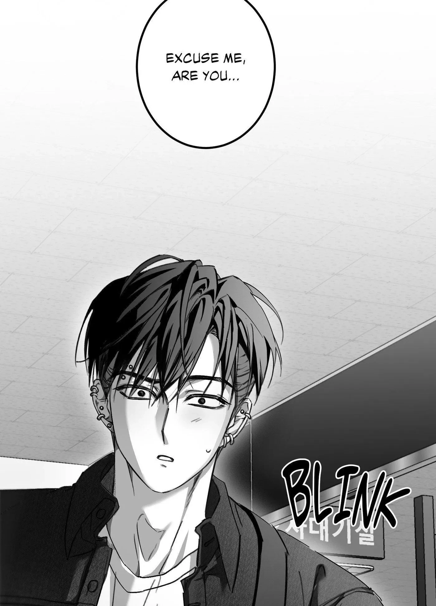 Chase You Chapter 8, page 98