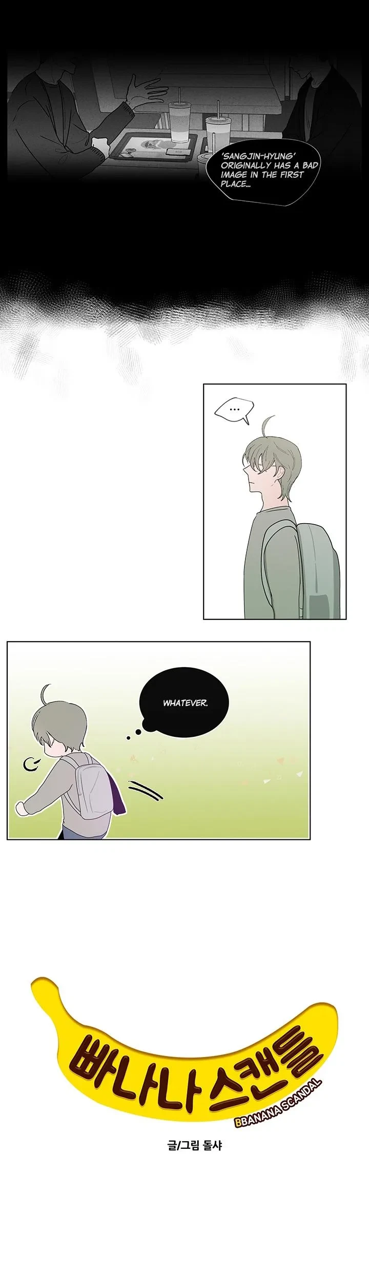 Banana Scandal Chapter 5, page 10