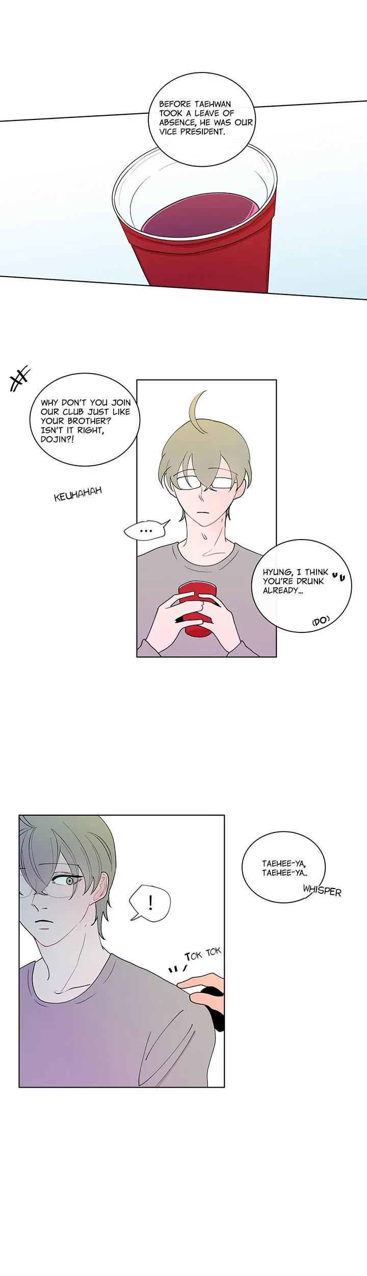 Banana Scandal Chapter 5, page 15