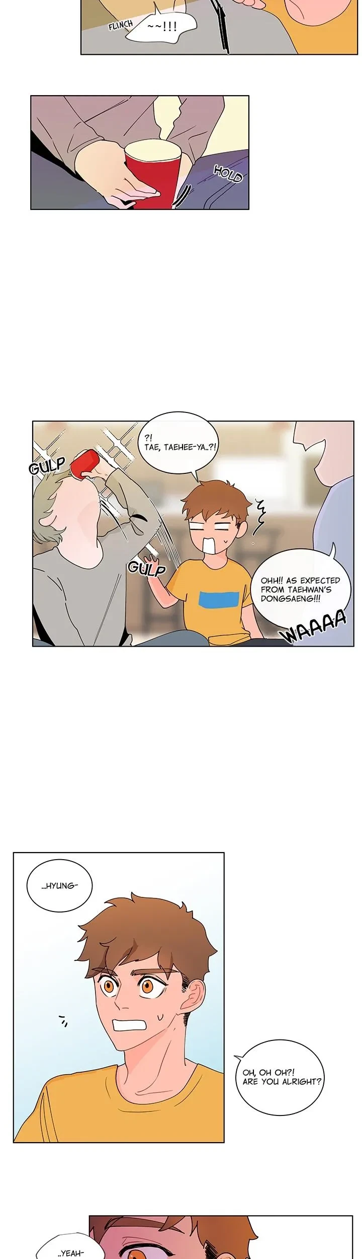 Banana Scandal Chapter 5, page 17
