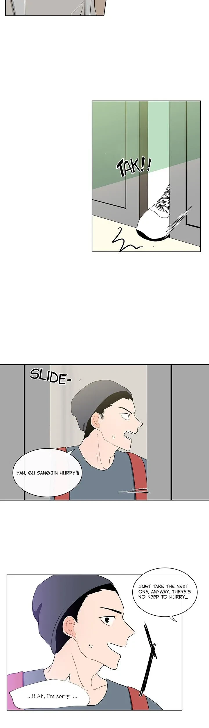 Banana Scandal Chapter 5, page 4
