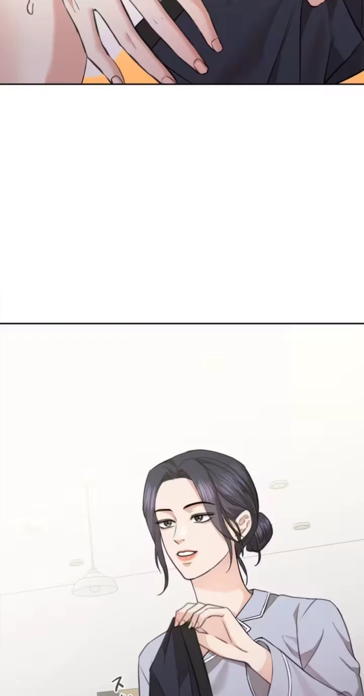 Chapter 2, page 7