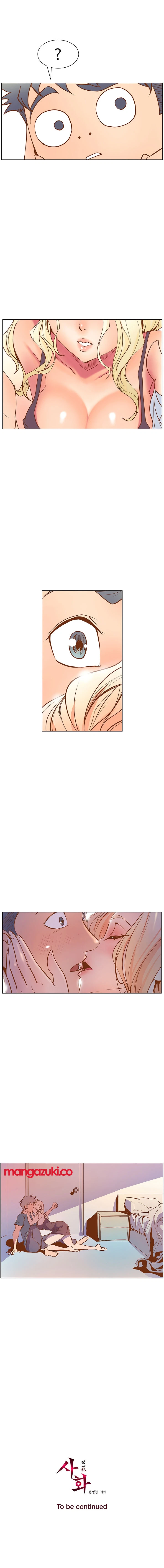 Chapter 21, page 16