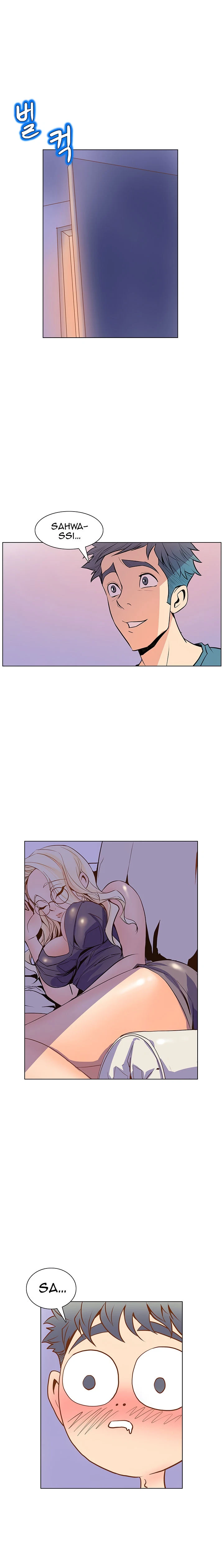 Chapter 21, page 8