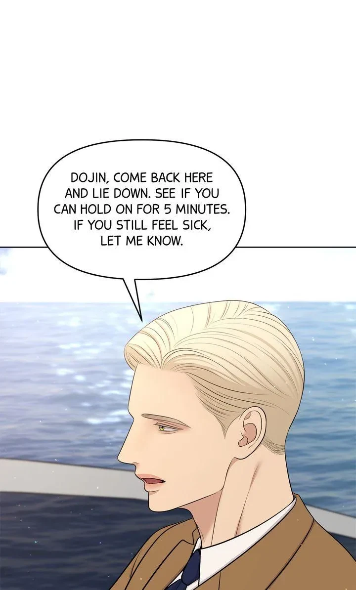 Chapter 27, page 33