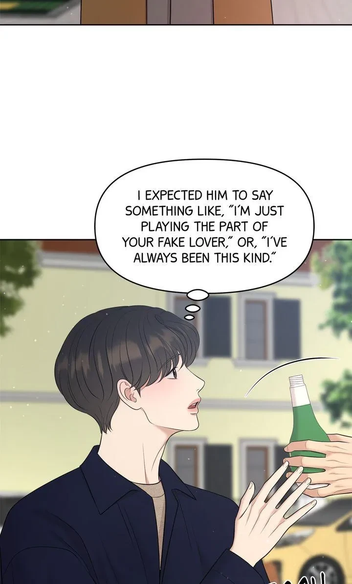 Chapter 27, page 69