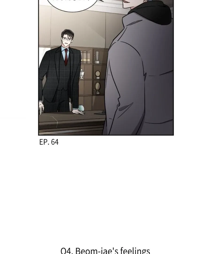 Chapter extra(end), page 17