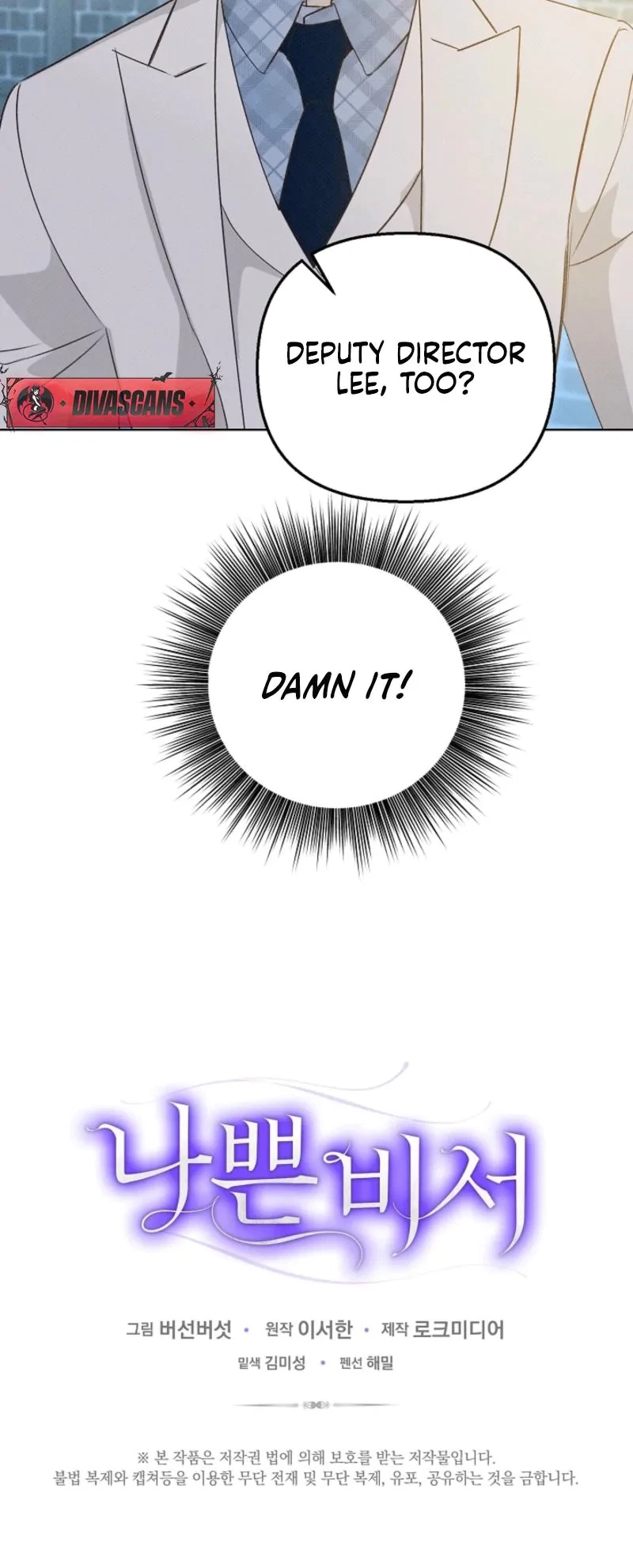 Chapter 18, page 26