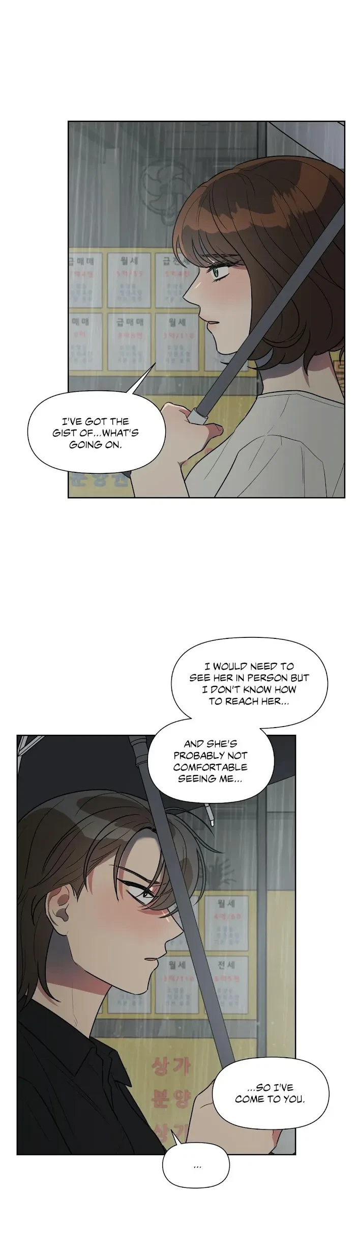 Chapter 49, page 14