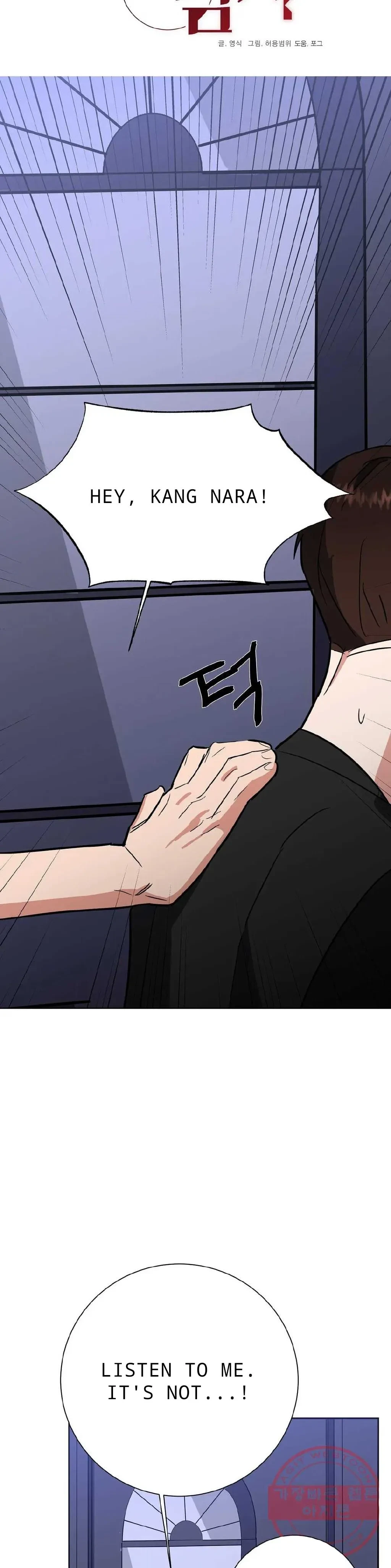 Chapter 10, page 9