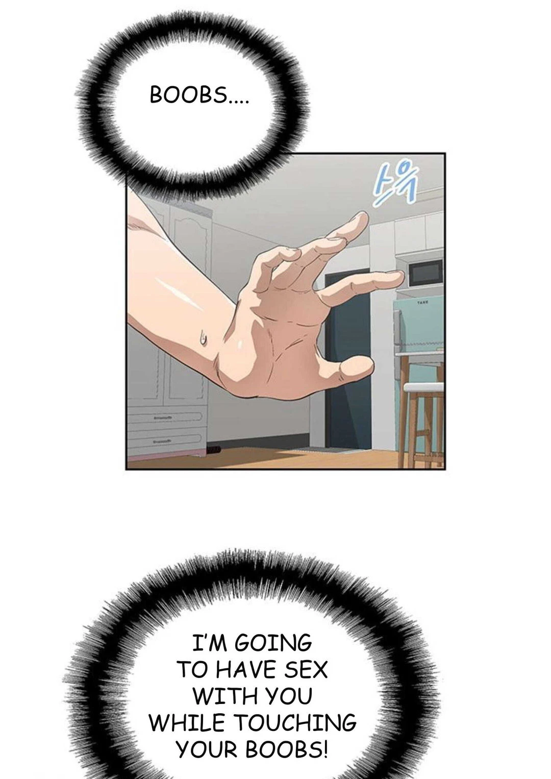 Chapter 4, page 71