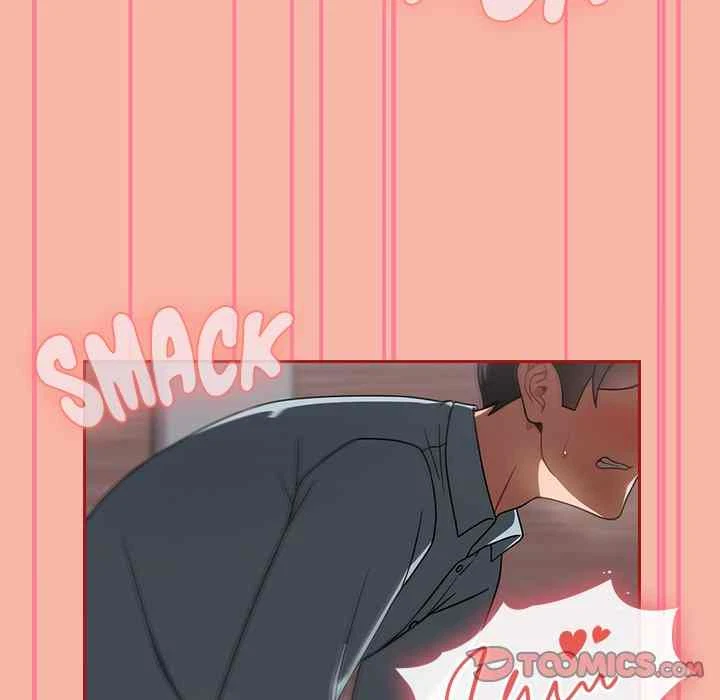 Chapter 18, page 12