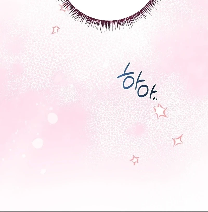 Chapter 43, page 110