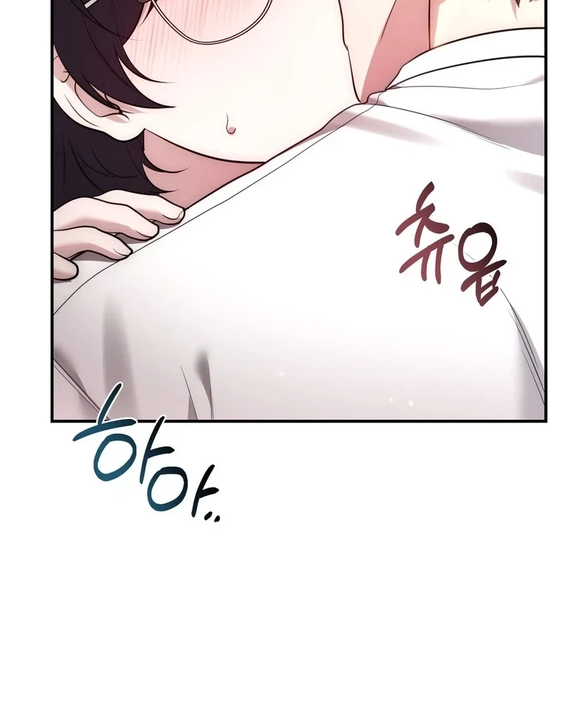 Chapter 43, page 41