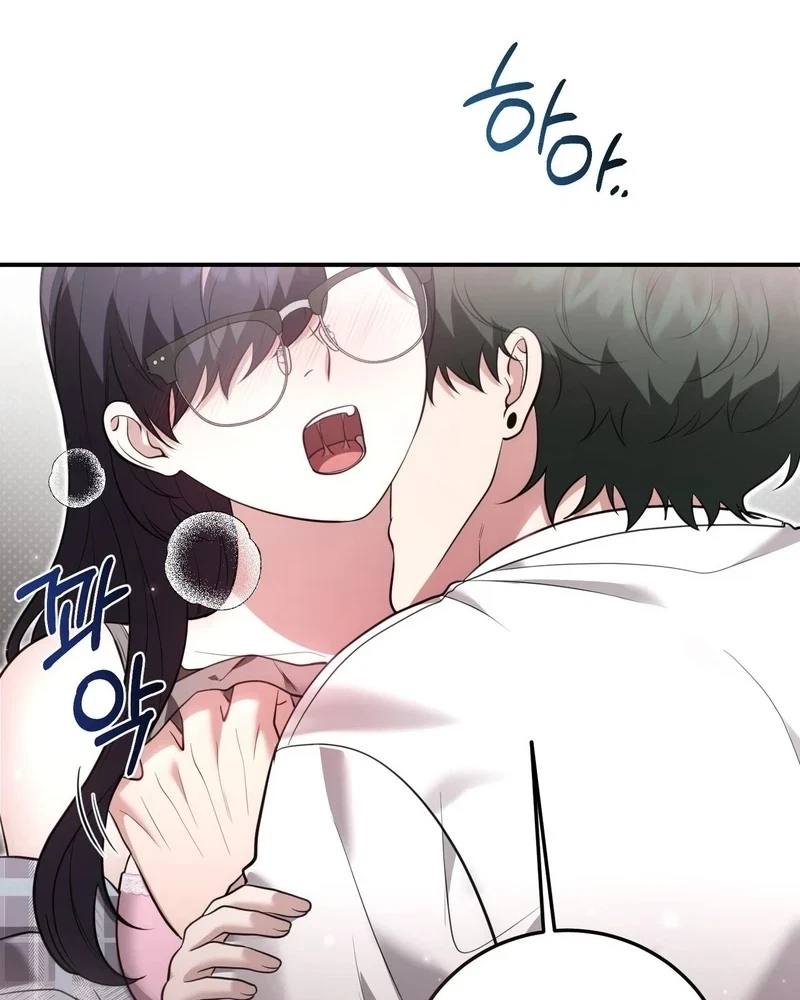 Chapter 43, page 42