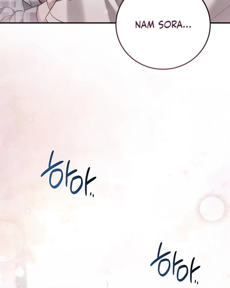 Chapter 43, page 43