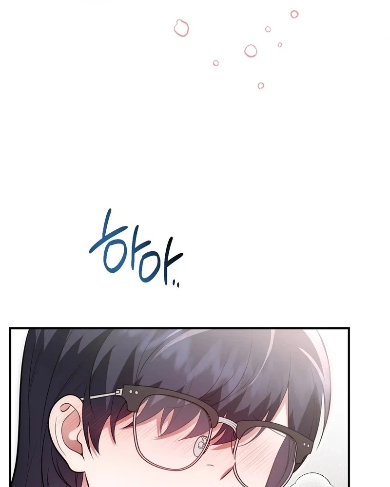Chapter 43, page 50