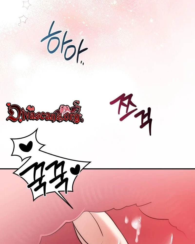 Chapter 43, page 57