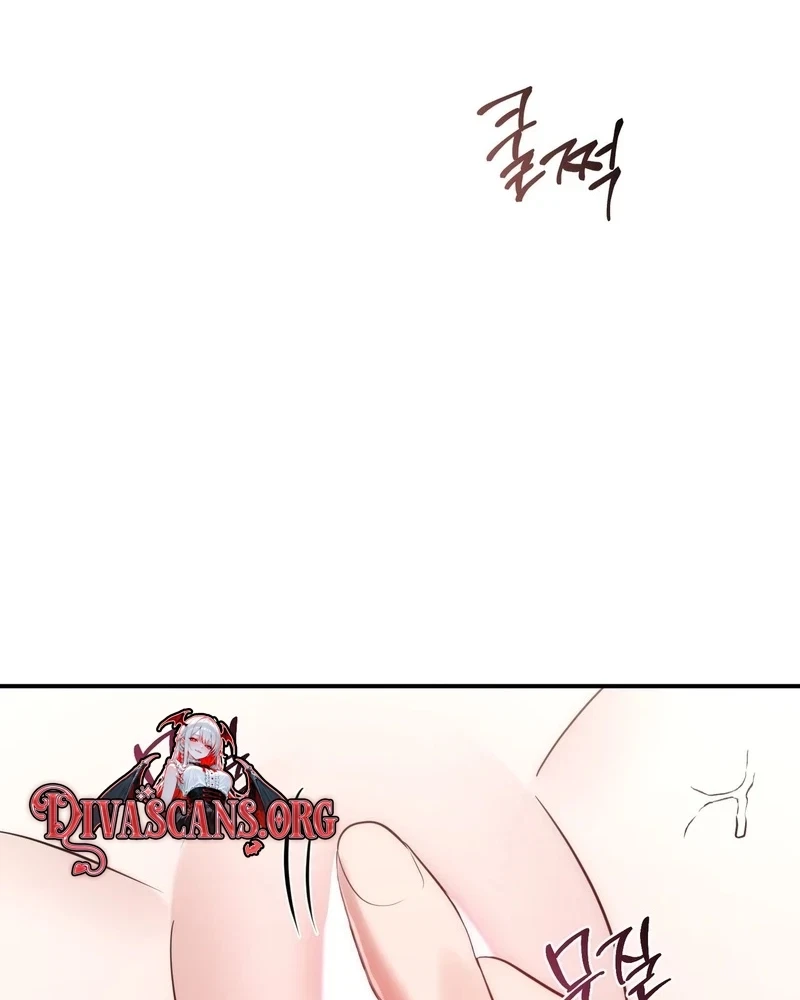 Chapter 43, page 61