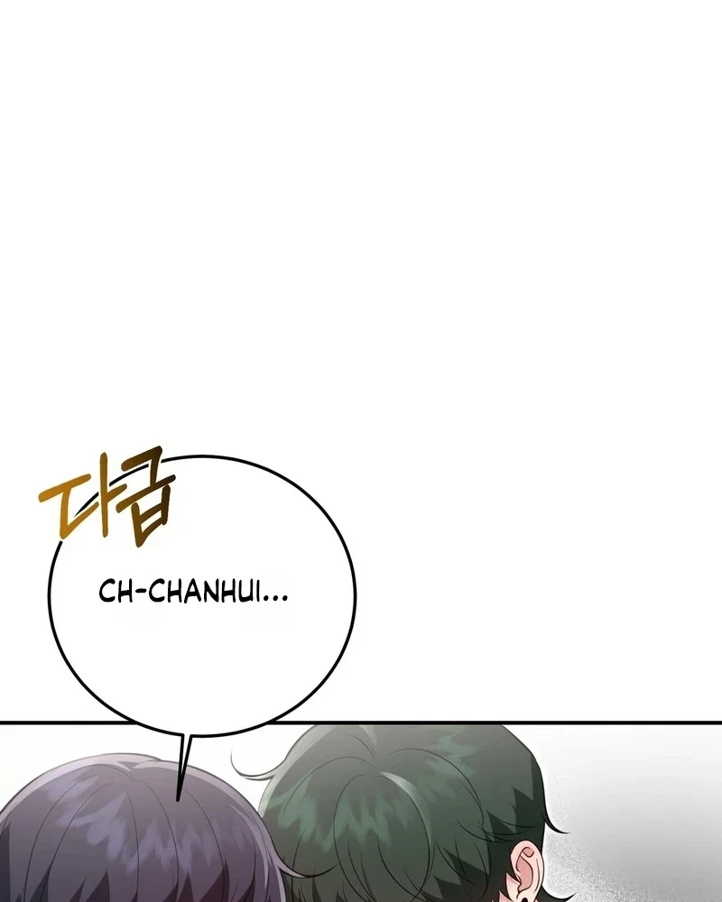 Chapter 43, page 65