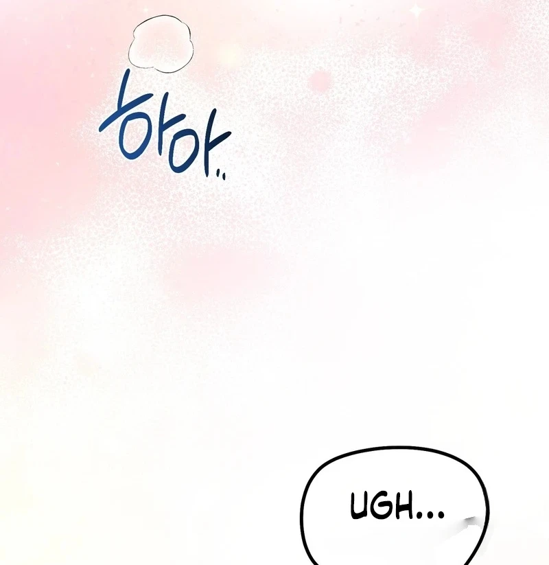 Chapter 43, page 77