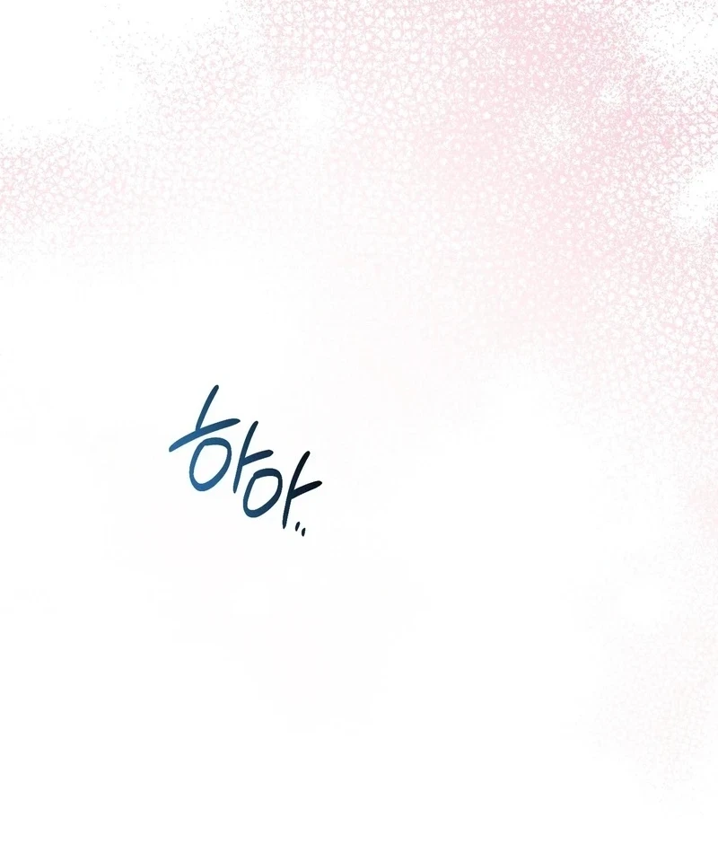 Chapter 43, page 95