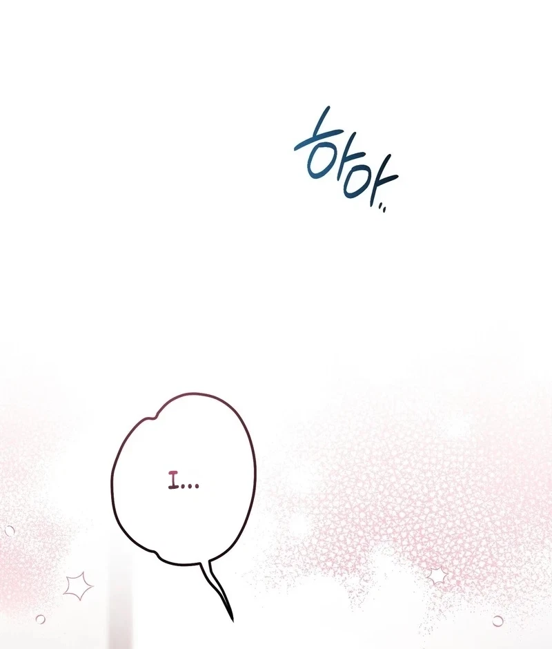 Chapter 43, page 96