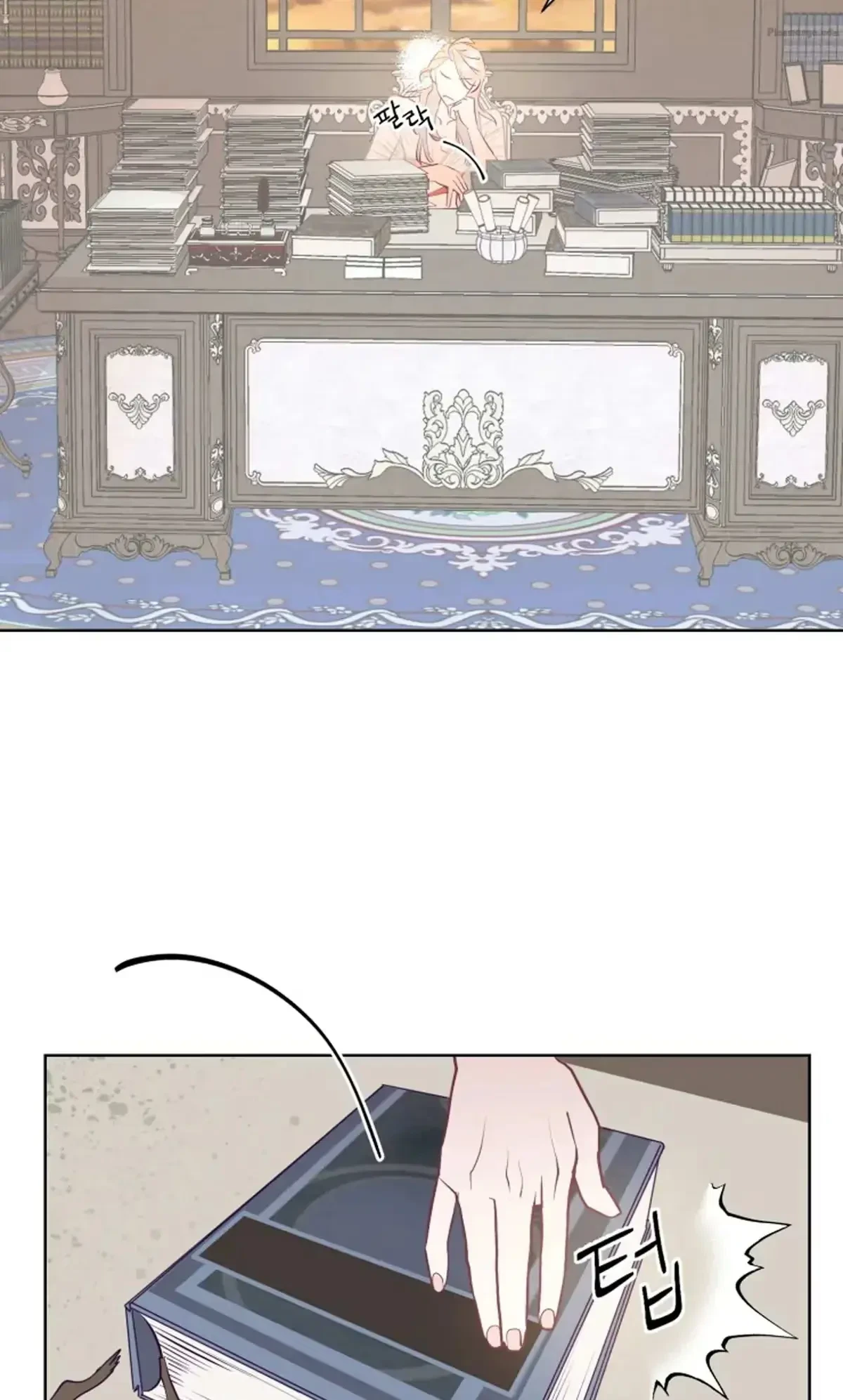 Chapter 4, page 6