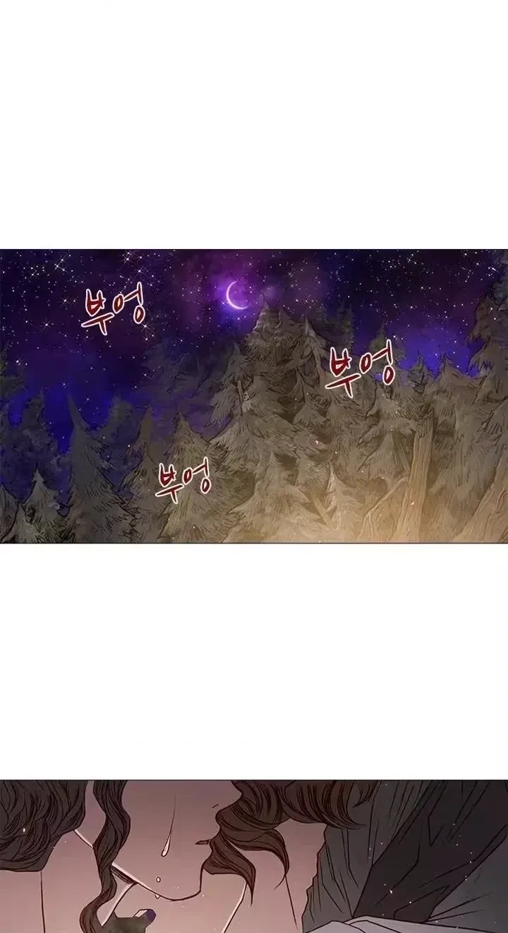 Chapter 57, page 60