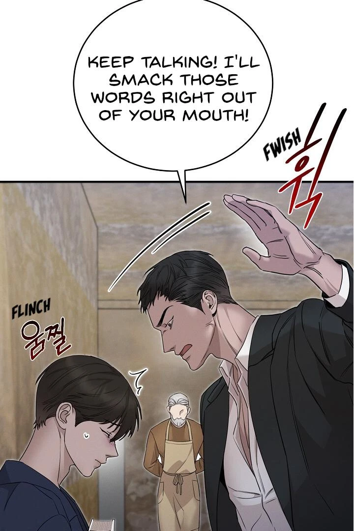 Chapter 9, page 11