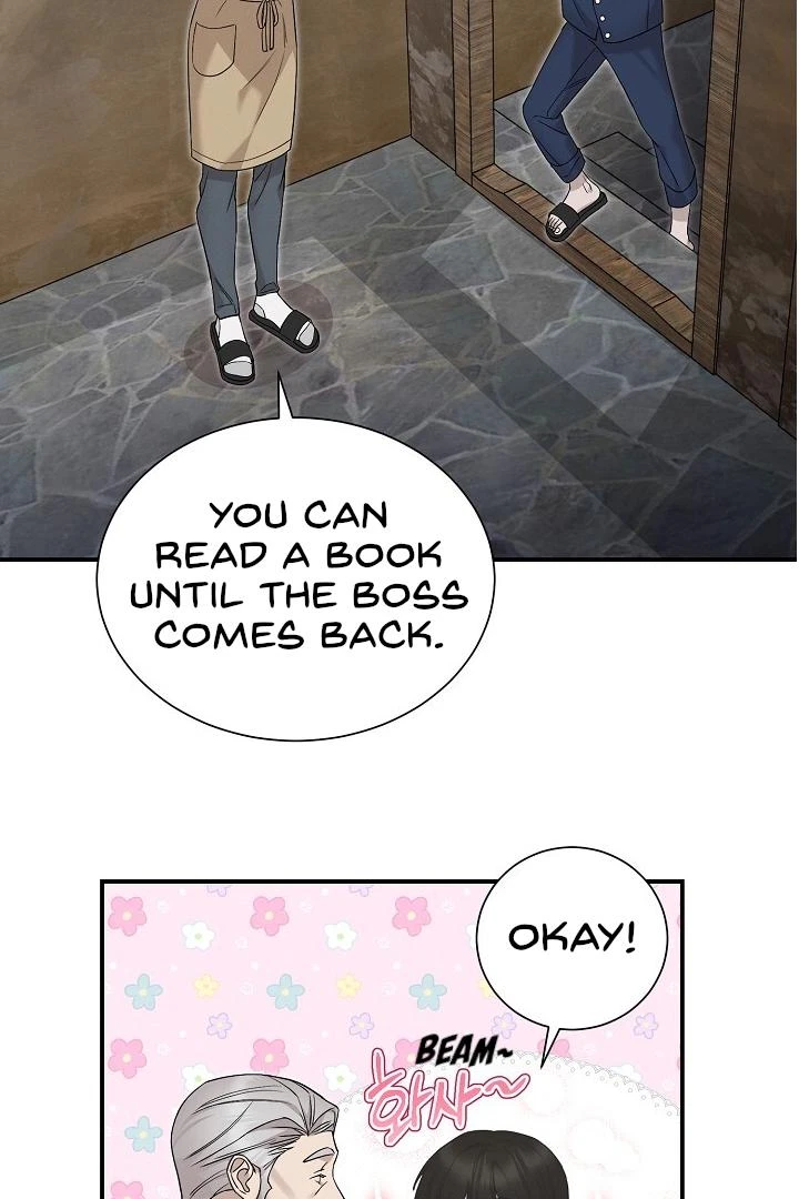 Chapter 9, page 4