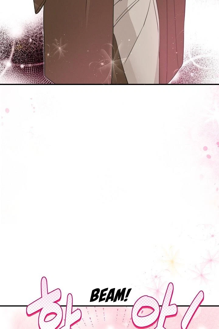 Chapter 9, page 75