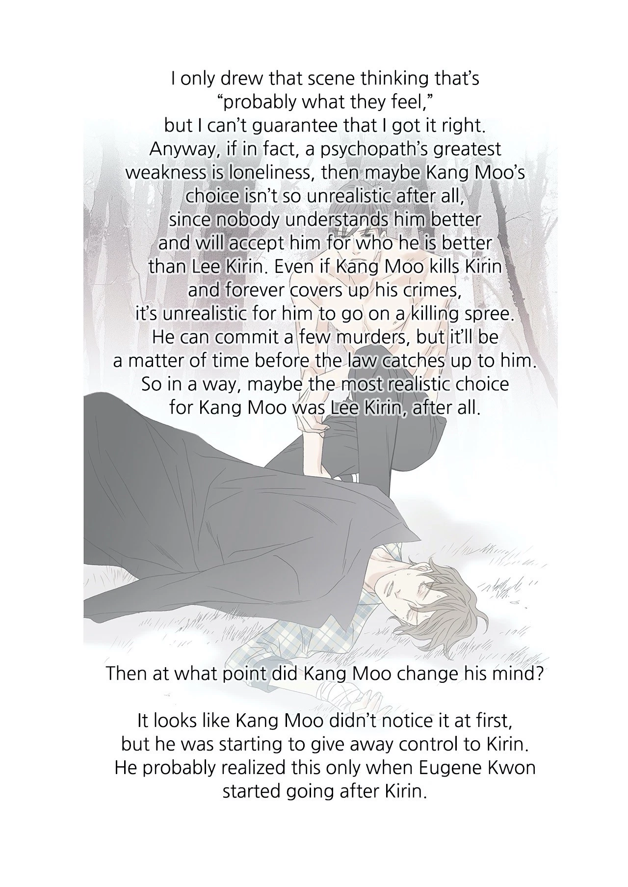 Chapter 61, page 14