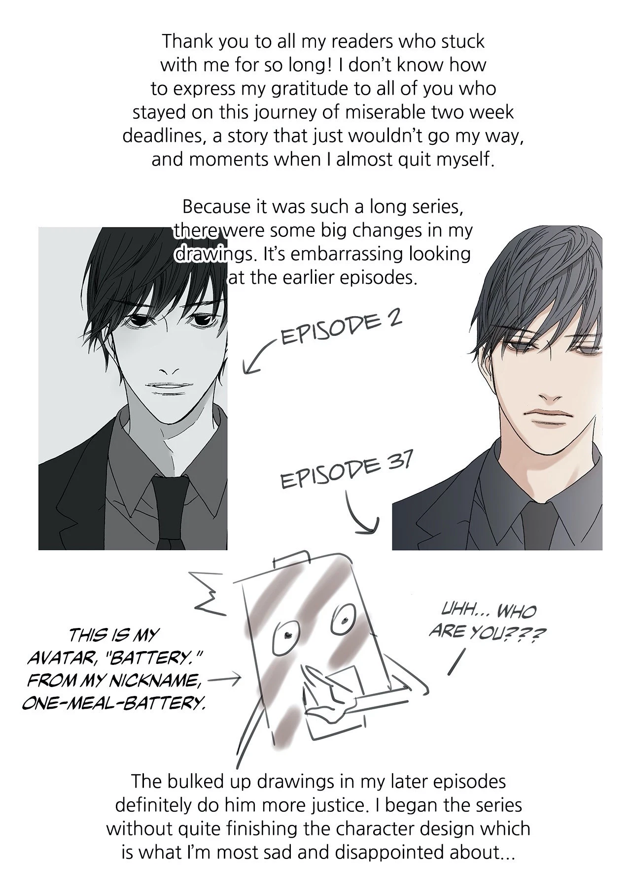 Chapter 61, page 2