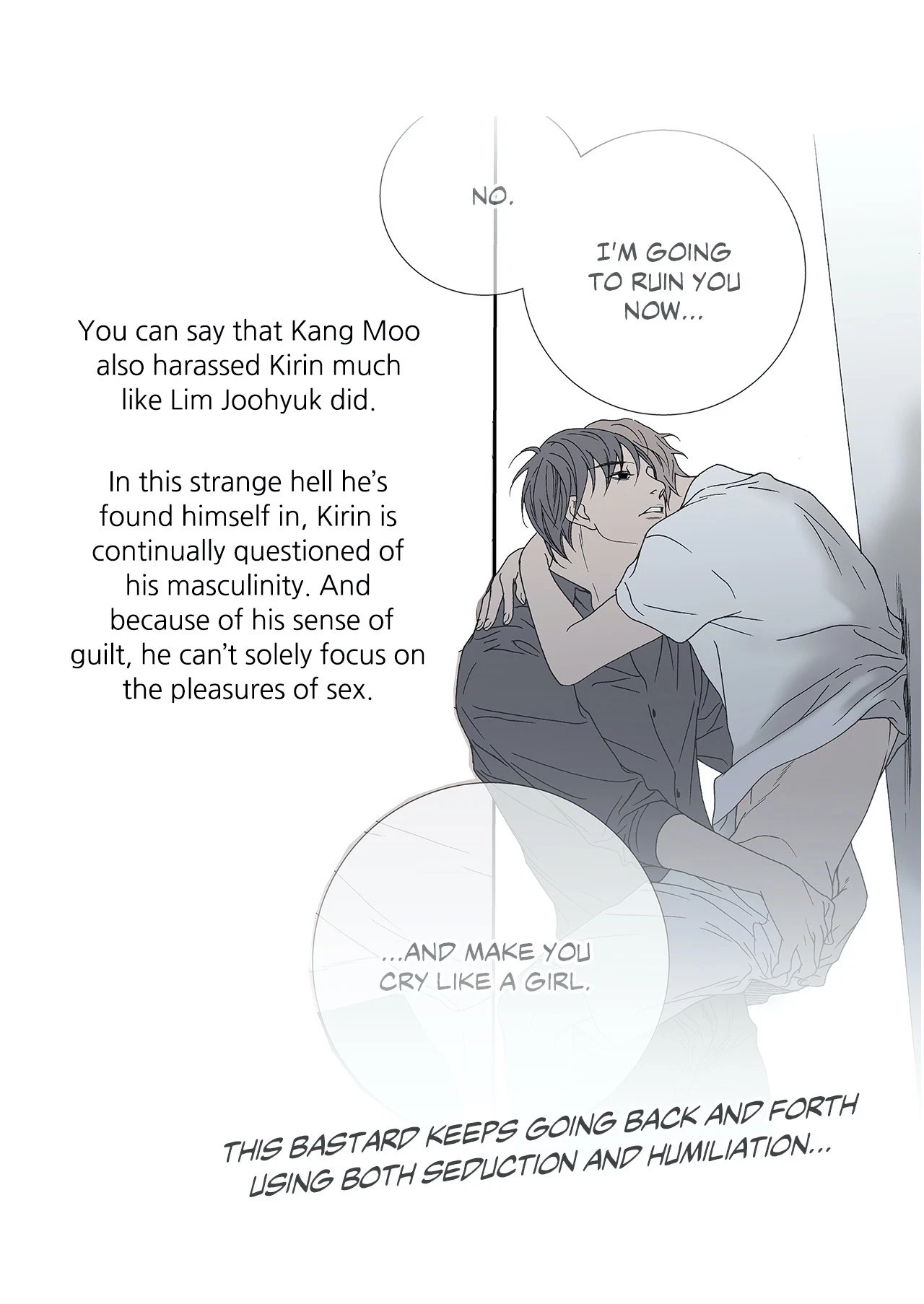 Chapter 61, page 7