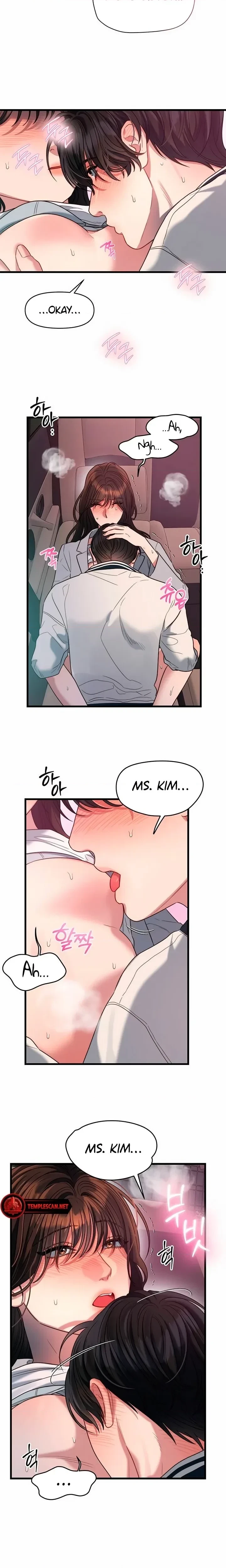 Chapter 49, page 16