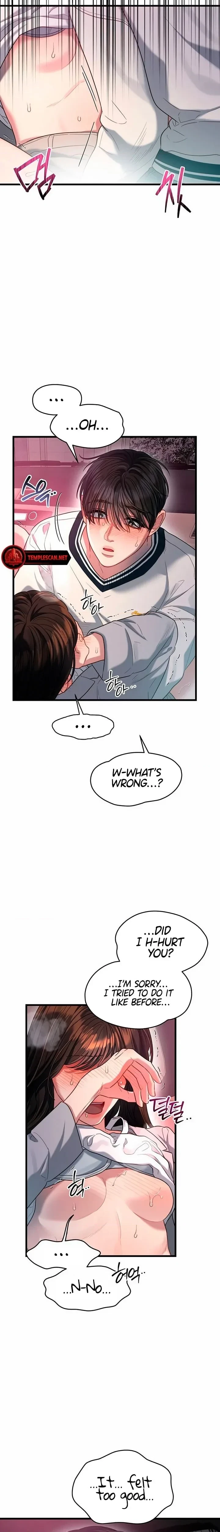 Chapter 49, page 19