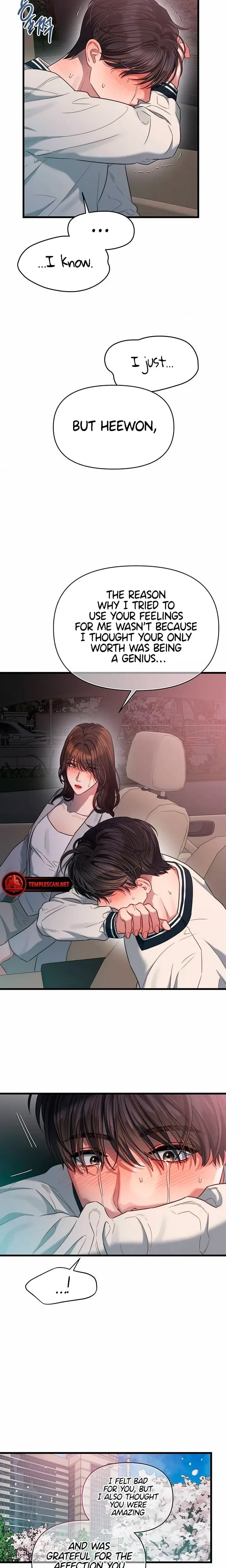 Chapter 49, page 6