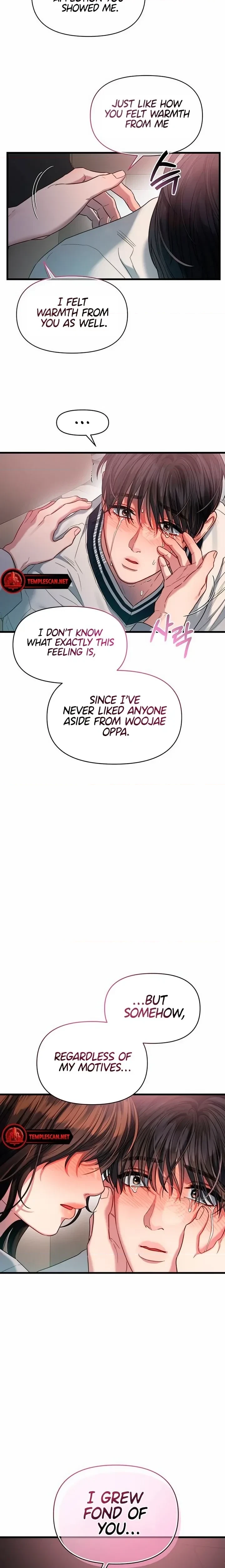 Chapter 49, page 7