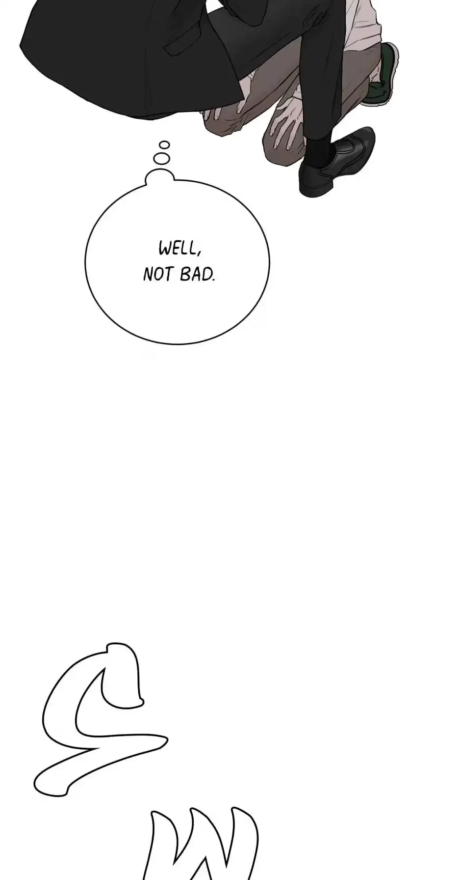 Please Eat Me, Mr. Ghost! Chapter 7, page 15