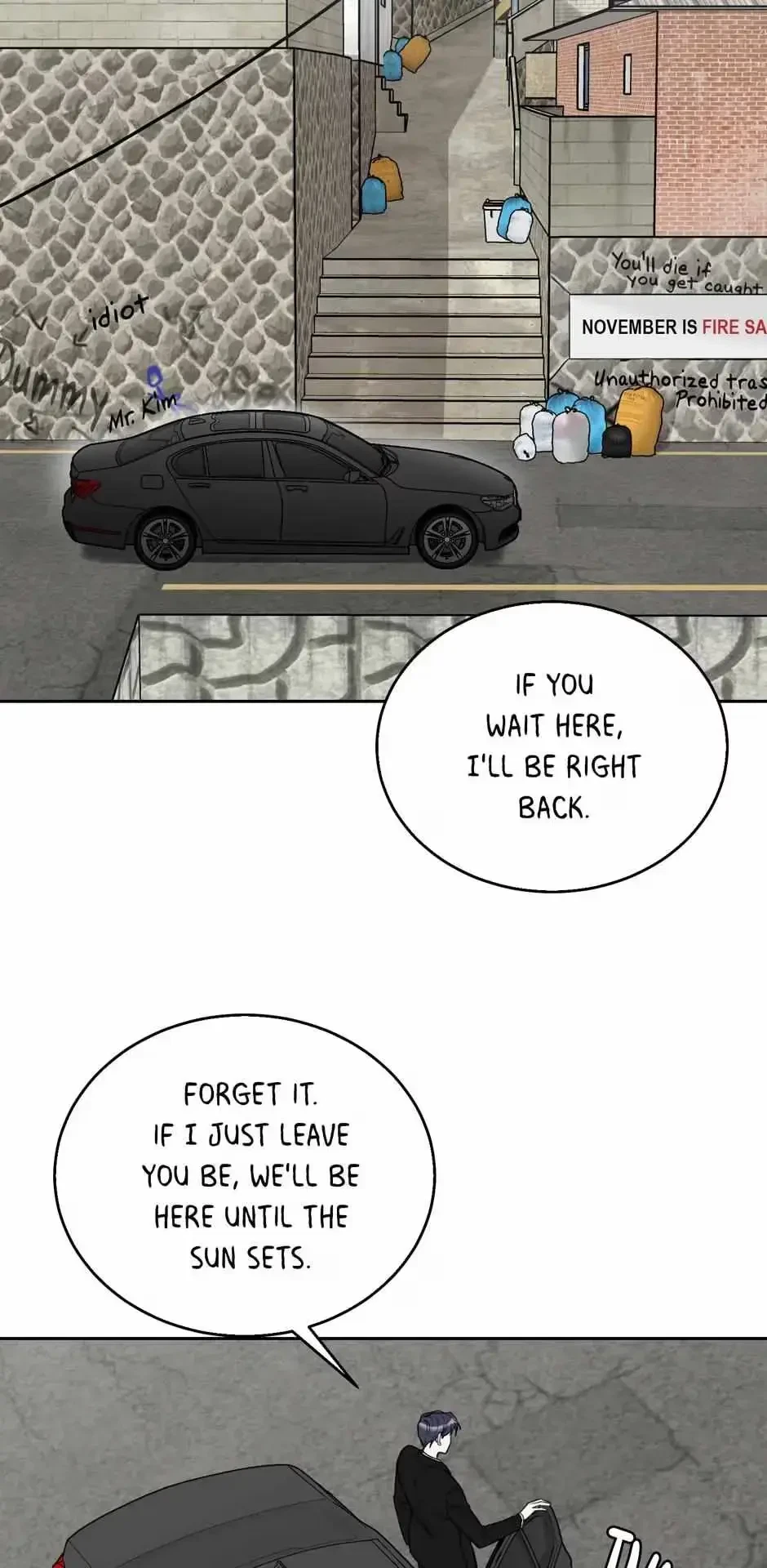 Please Eat Me, Mr. Ghost! Chapter 7, page 42